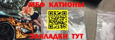 соль ск Уссурийск