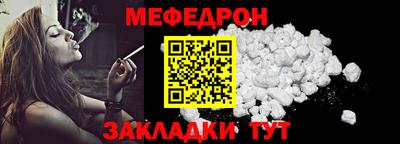 синтетический гашиш Чапаевск