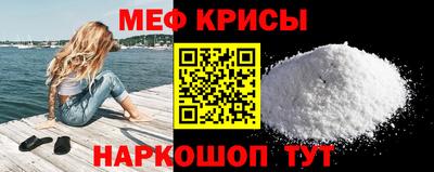 гидра Усть-Илимск