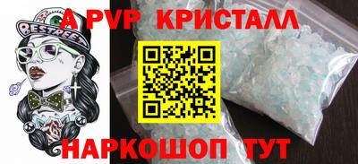 мет Усть-Джегута