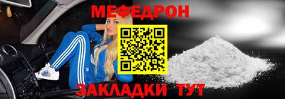 твердый Чебаркуль