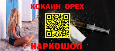 дурь Чебоксары