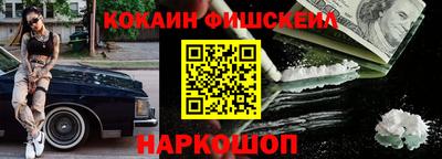 мет Усть-Джегута
