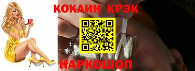 мет Усть-Джегута