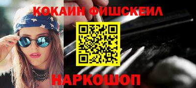 мет Усть-Джегута