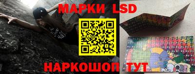 синтетический гашиш Чапаевск