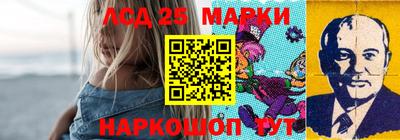 мет Усть-Джегута