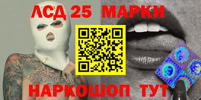 дурь Чебоксары