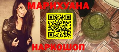 дурь Чебоксары