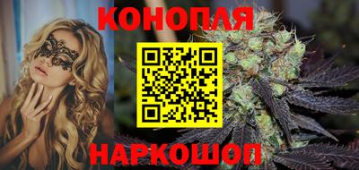гидра Усть-Илимск