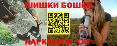 мет Усть-Джегута