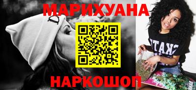 гидра Усть-Илимск