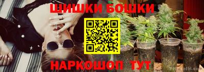 мет Усть-Джегута