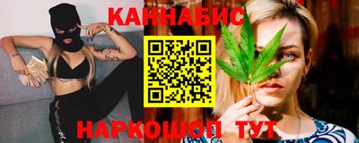 гидра Усть-Илимск