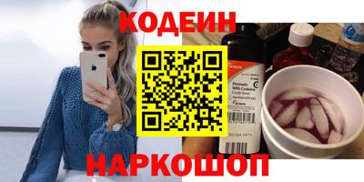 твердый Чебаркуль