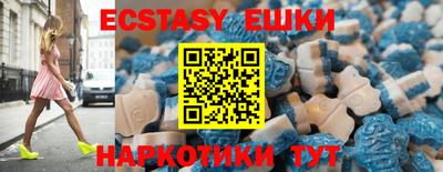 твердый Чебаркуль