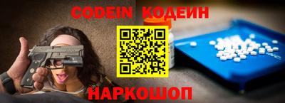 твердый Чебаркуль