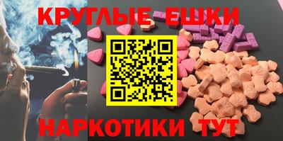 соль ск Уссурийск