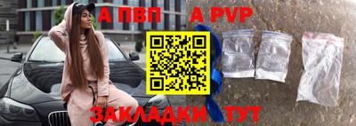 гидра Усть-Илимск