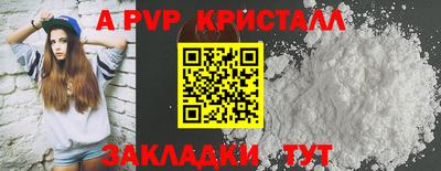 твердый Чебаркуль