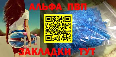 дурь Чебоксары