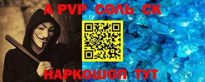 гидра Усть-Илимск