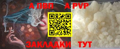 мет Усть-Джегута
