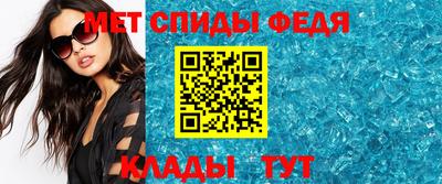 соль ск Уссурийск