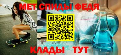 мет Усть-Джегута