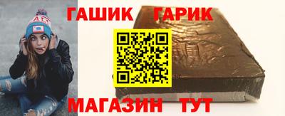 соль ск Уссурийск