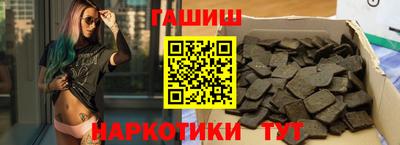 твердый Чебаркуль