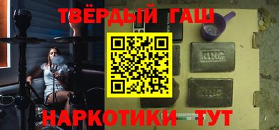 твердый Чебаркуль