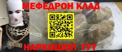 дурь Чебоксары