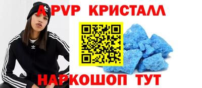 гидра Усть-Илимск
