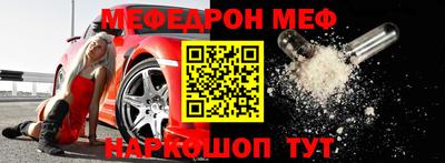 соль ск Уссурийск
